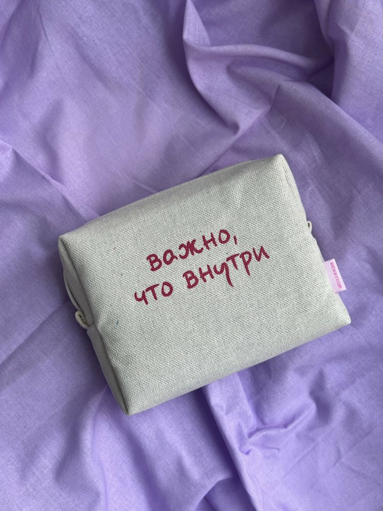 Косметичка BerryCup